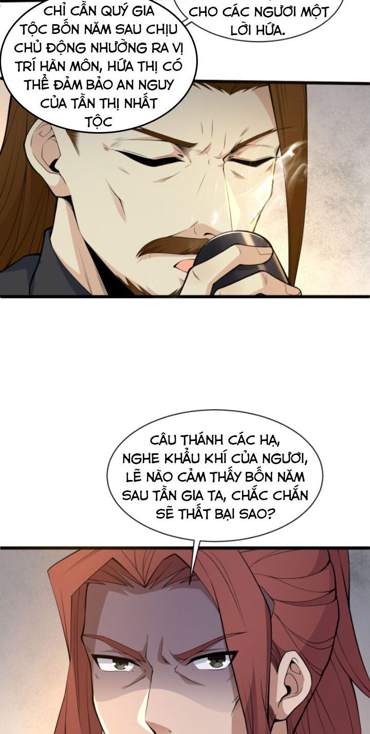 Khí Xung Tinh Hà: Chapter 2