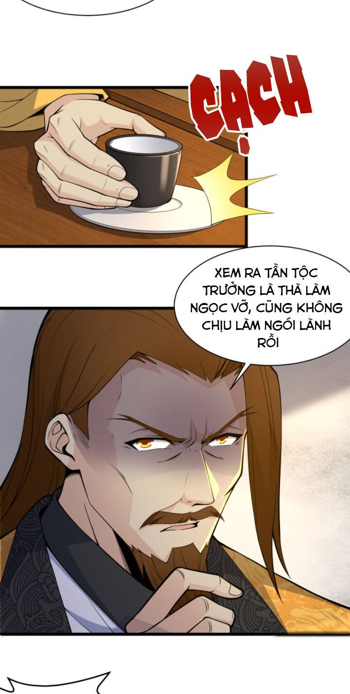 Khí Xung Tinh Hà: Chapter 2