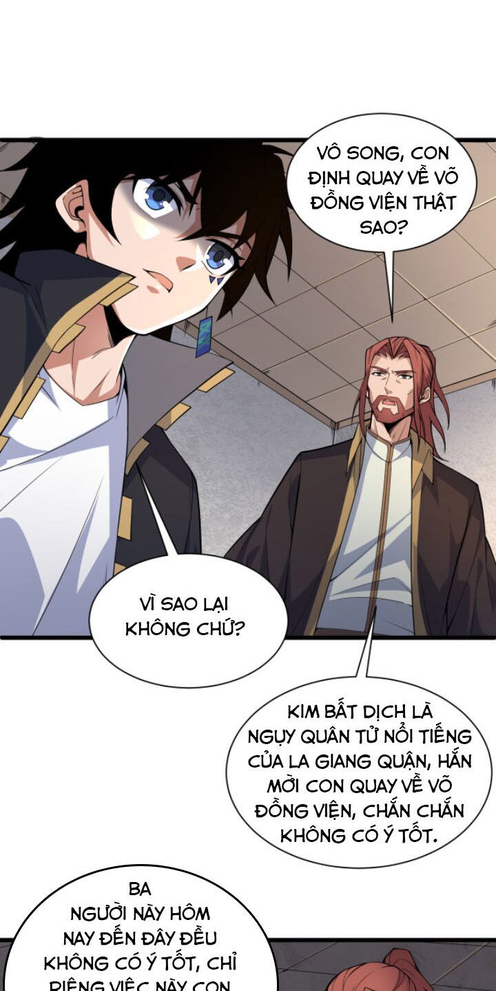 Khí Xung Tinh Hà: Chapter 2