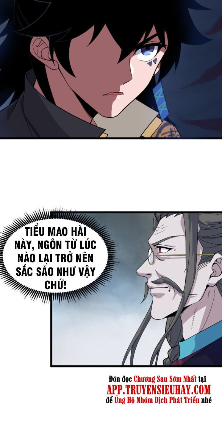 Khí Xung Tinh Hà: Chapter 2