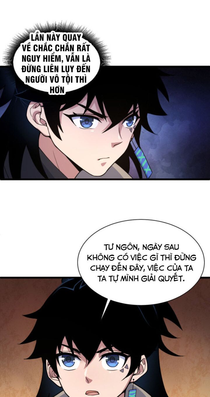 Khí Xung Tinh Hà: Chapter 2