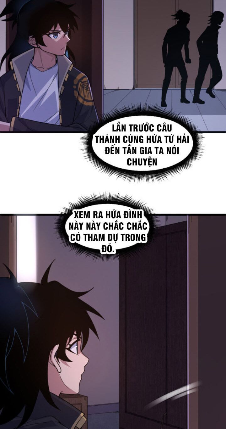Khí Xung Tinh Hà: Chapter 2