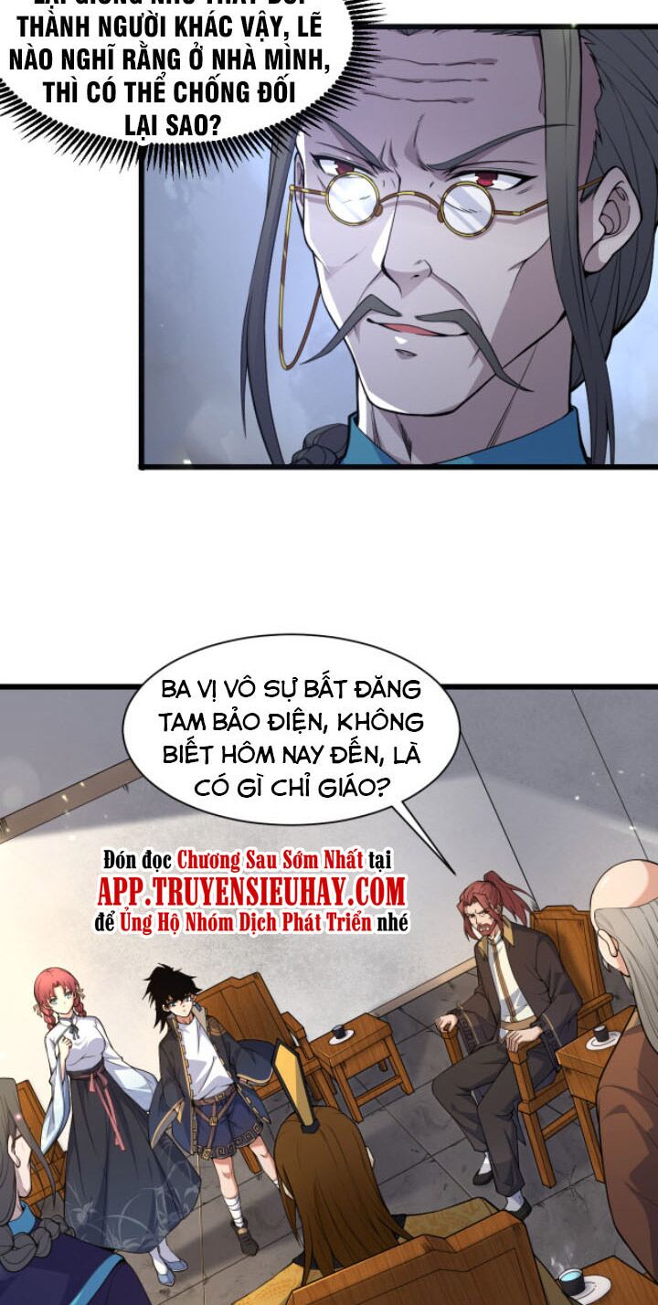 Khí Xung Tinh Hà: Chapter 2