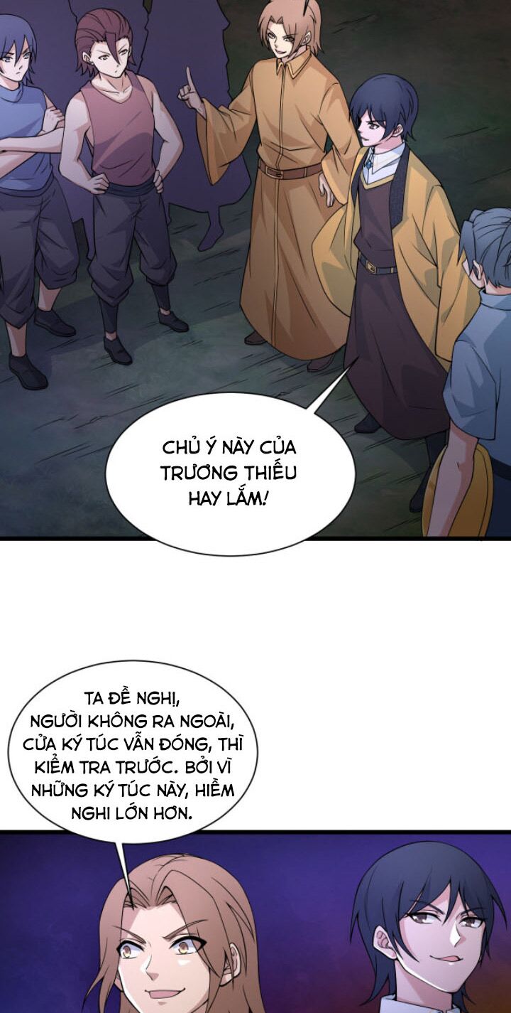 Khí Xung Tinh Hà: Chapter 3
