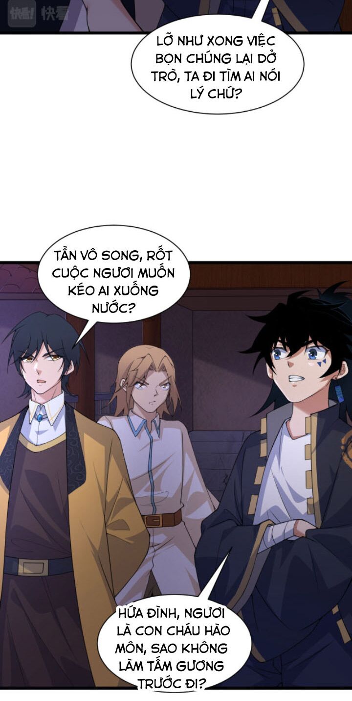 Khí Xung Tinh Hà: Chapter 3