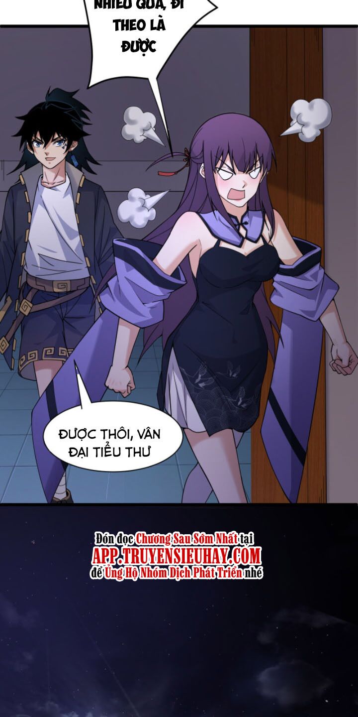 Khí Xung Tinh Hà: Chapter 3