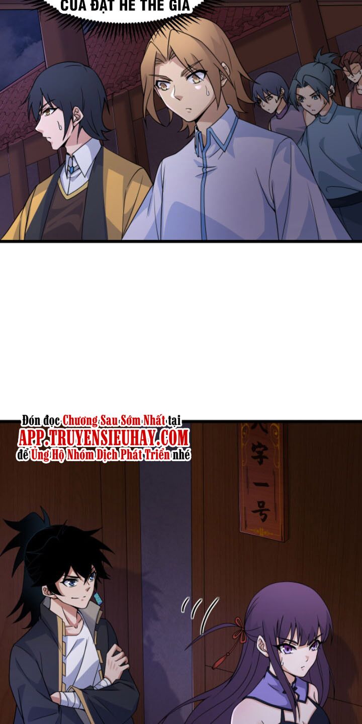 Khí Xung Tinh Hà: Chapter 3