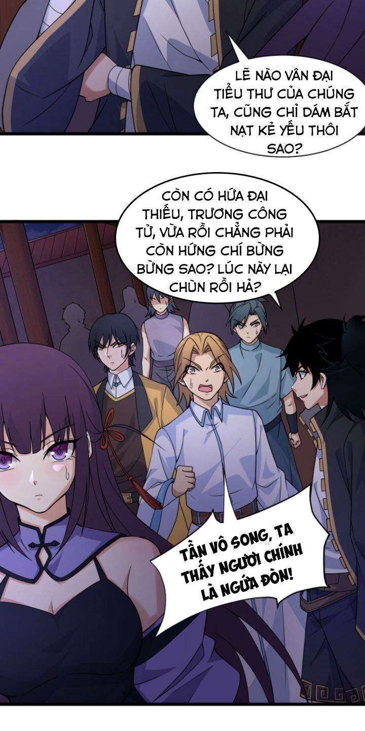 Khí Xung Tinh Hà: Chapter 3