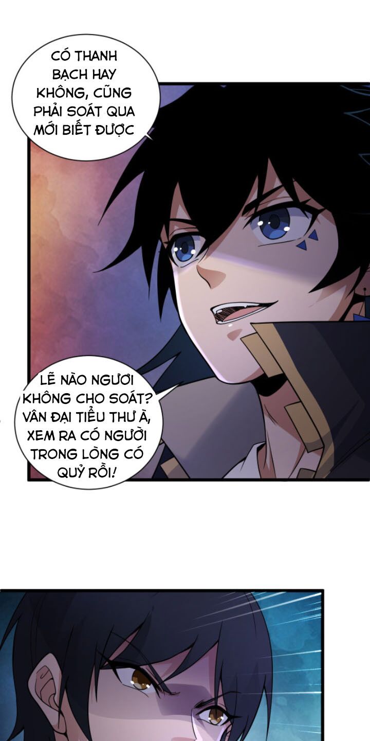 Khí Xung Tinh Hà: Chapter 3