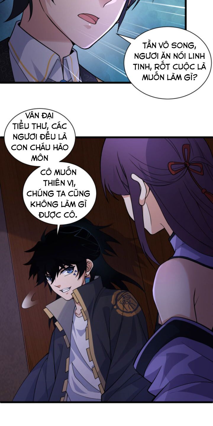 Khí Xung Tinh Hà: Chapter 3