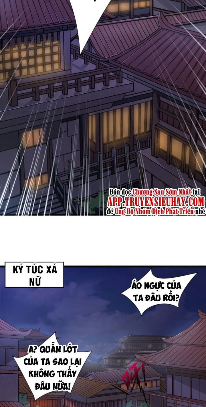 Khí Xung Tinh Hà: Chapter 3