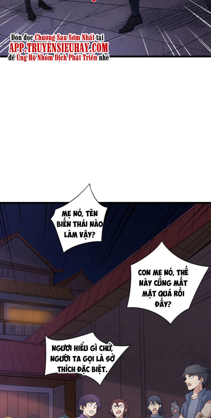 Khí Xung Tinh Hà: Chapter 3