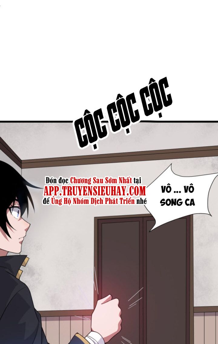 Khí Xung Tinh Hà: Chapter 3