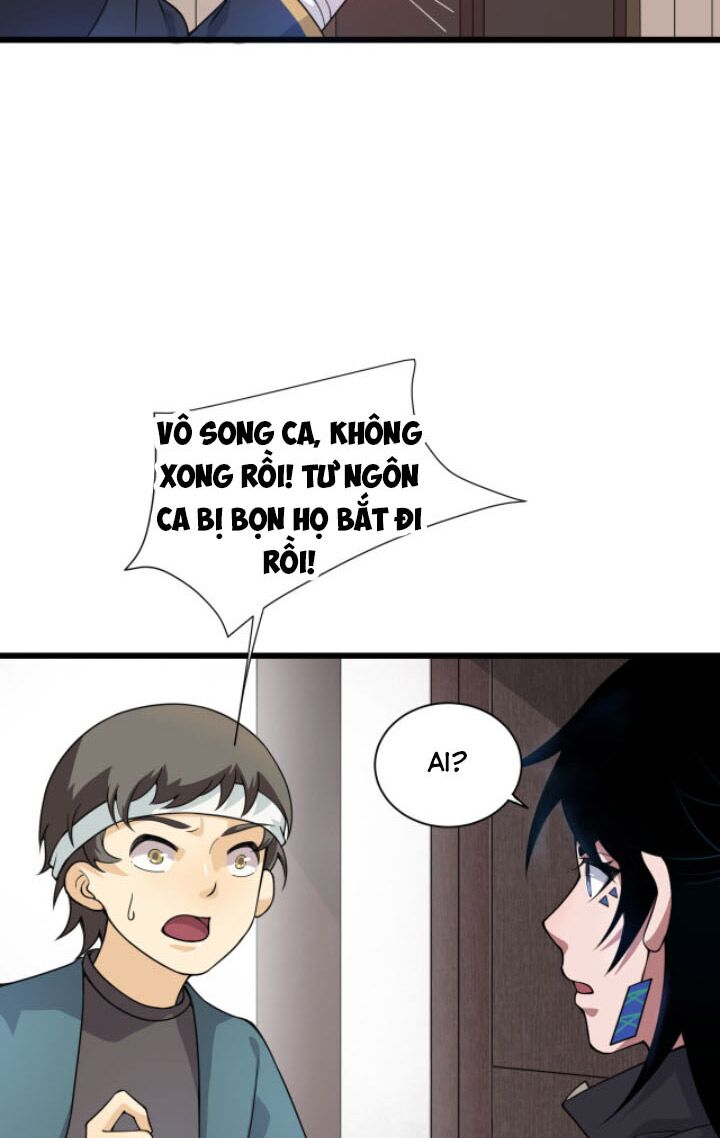 Khí Xung Tinh Hà: Chapter 3