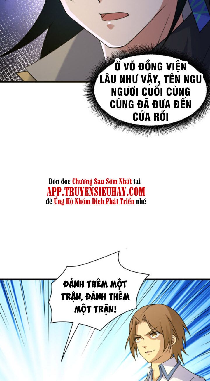 Khí Xung Tinh Hà: Chapter 4