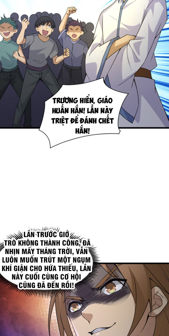 Khí Xung Tinh Hà: Chapter 4