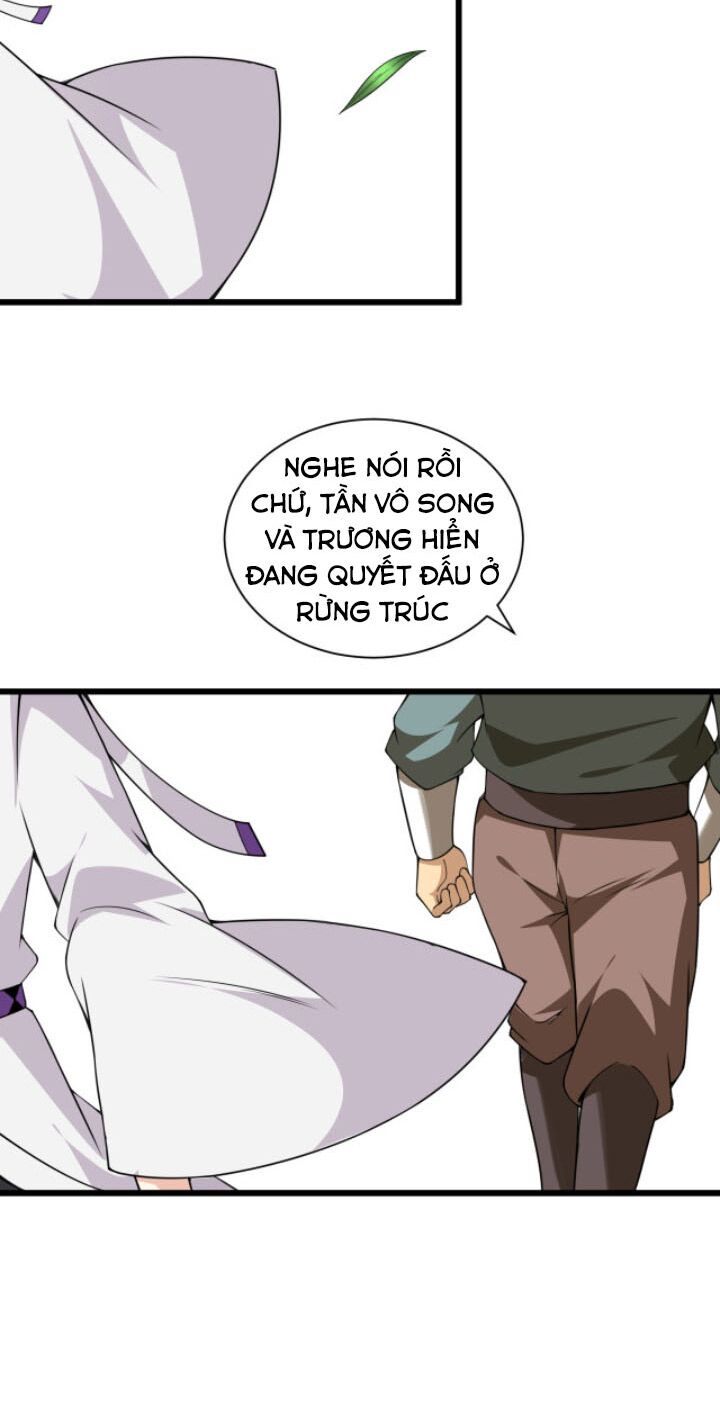 Khí Xung Tinh Hà: Chapter 4