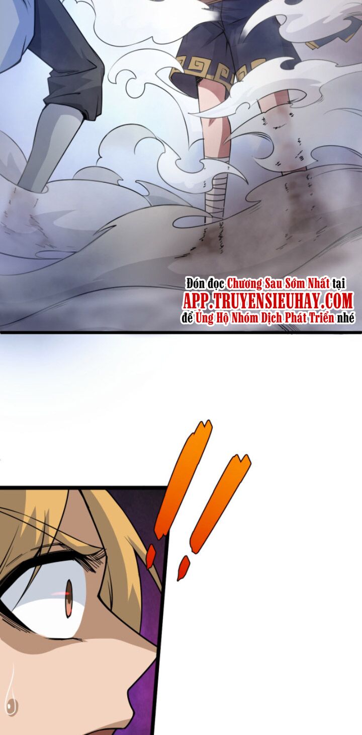Khí Xung Tinh Hà: Chapter 4