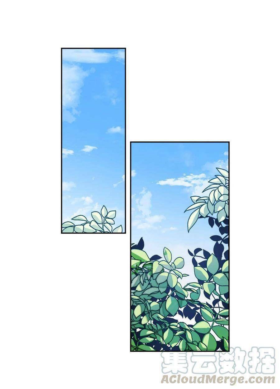 Nhật Ký Nấm Ma Cô: Chapter 10