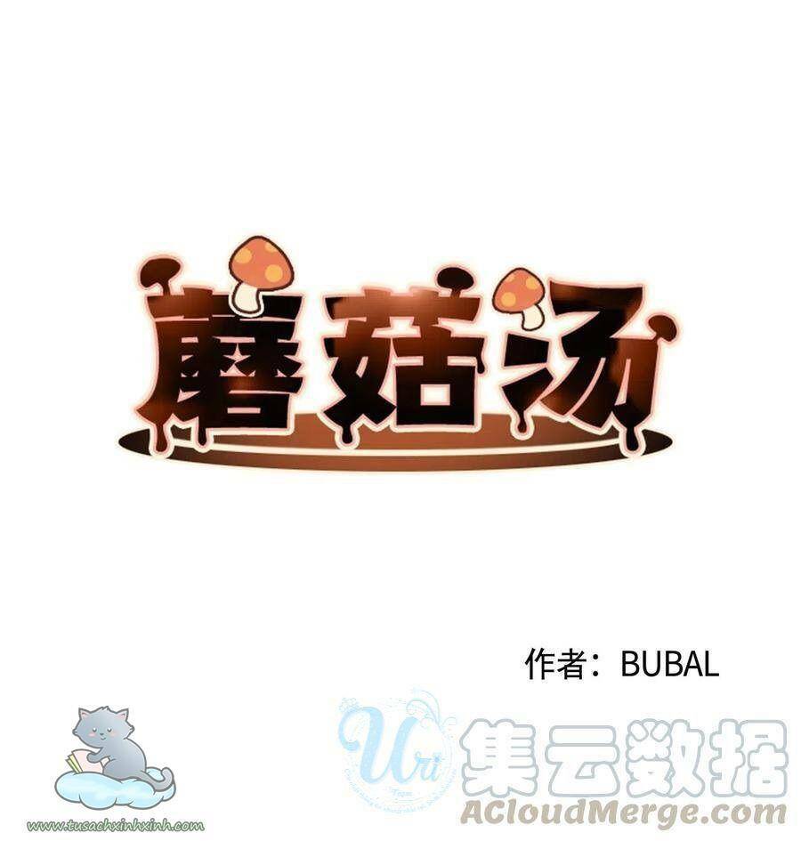 Nhật Ký Nấm Ma Cô: Chapter 18