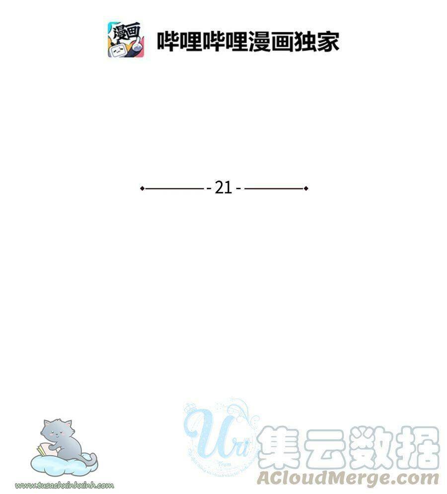 Nhật Ký Nấm Ma Cô: Chapter 21