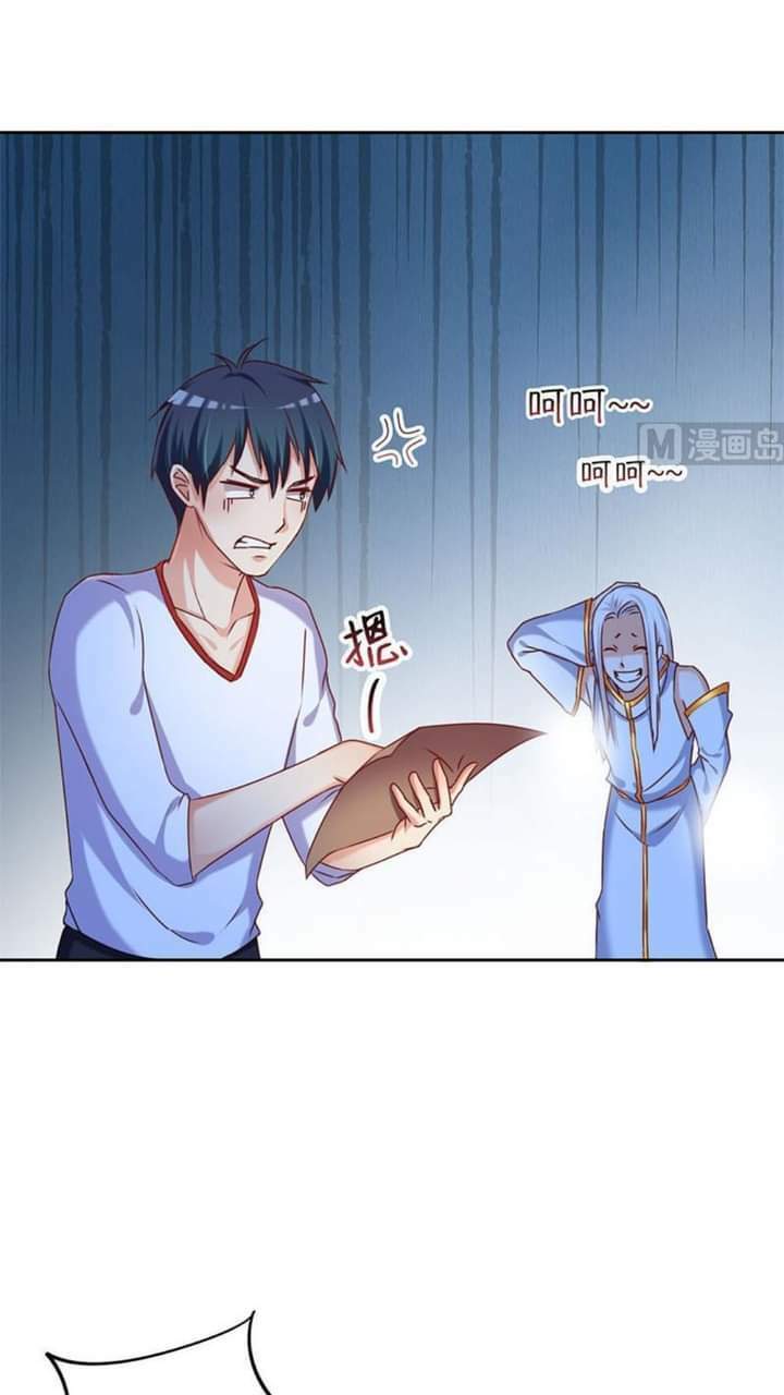 Tiêu Tiền Ở Thế Giới Khác: Chapter 18
