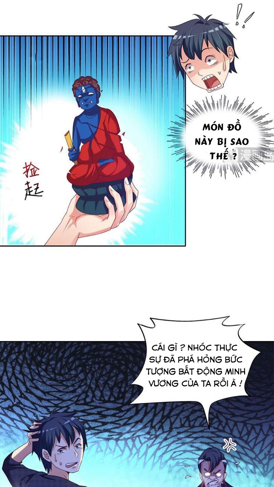 Tiêu Tiền Ở Thế Giới Khác: Chapter 29