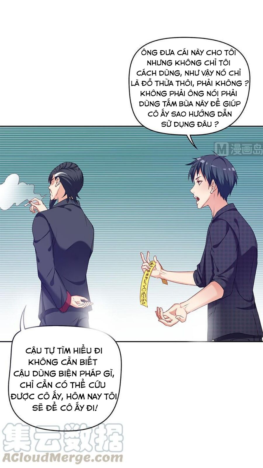 Tiêu Tiền Ở Thế Giới Khác: Chapter 29