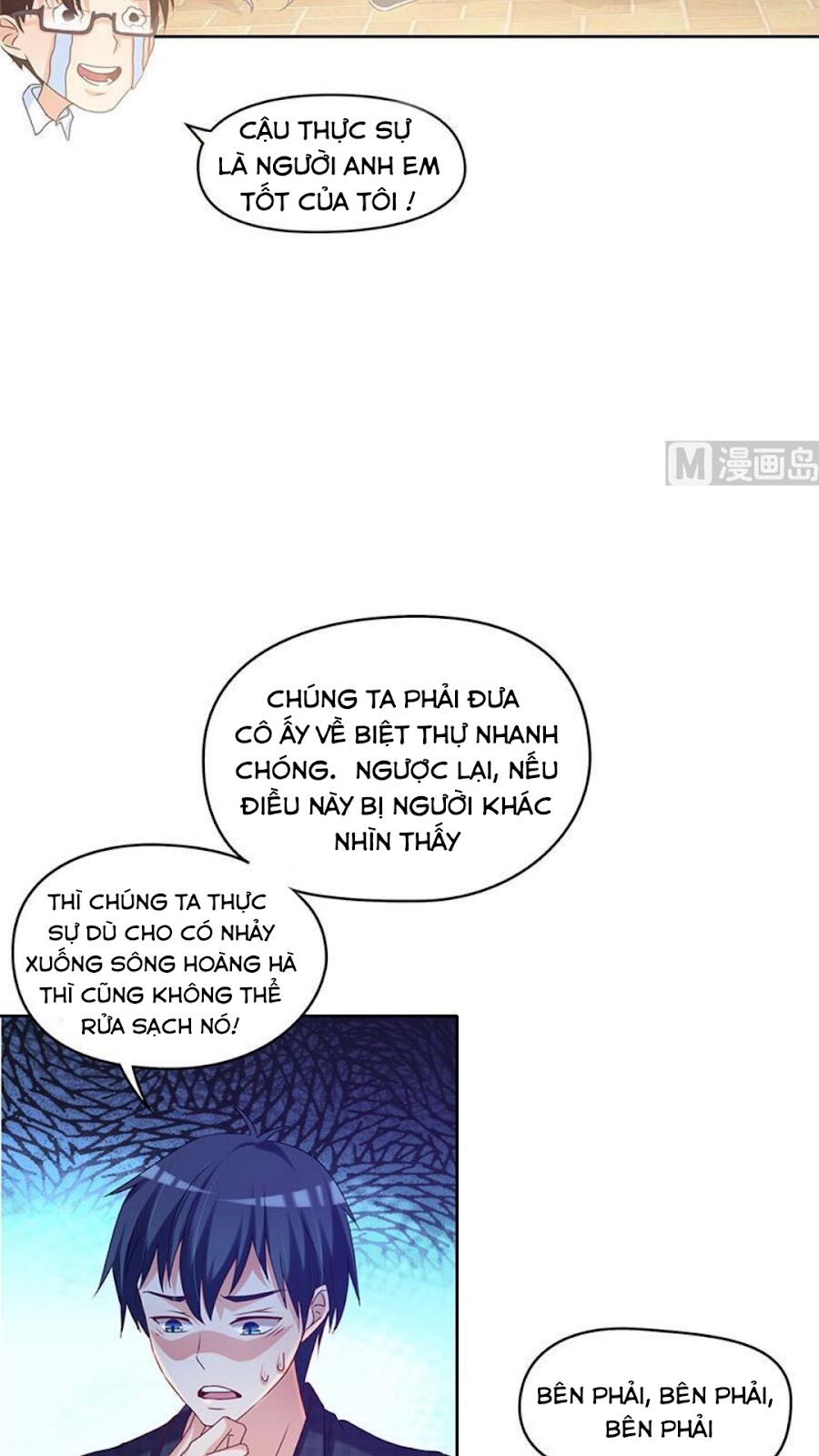 Tiêu Tiền Ở Thế Giới Khác: Chapter 30