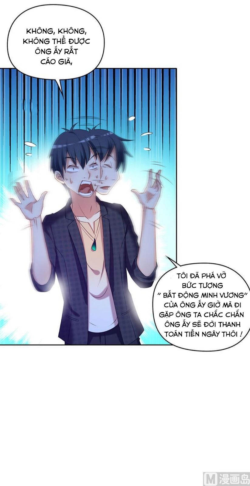 Tiêu Tiền Ở Thế Giới Khác: Chapter 33