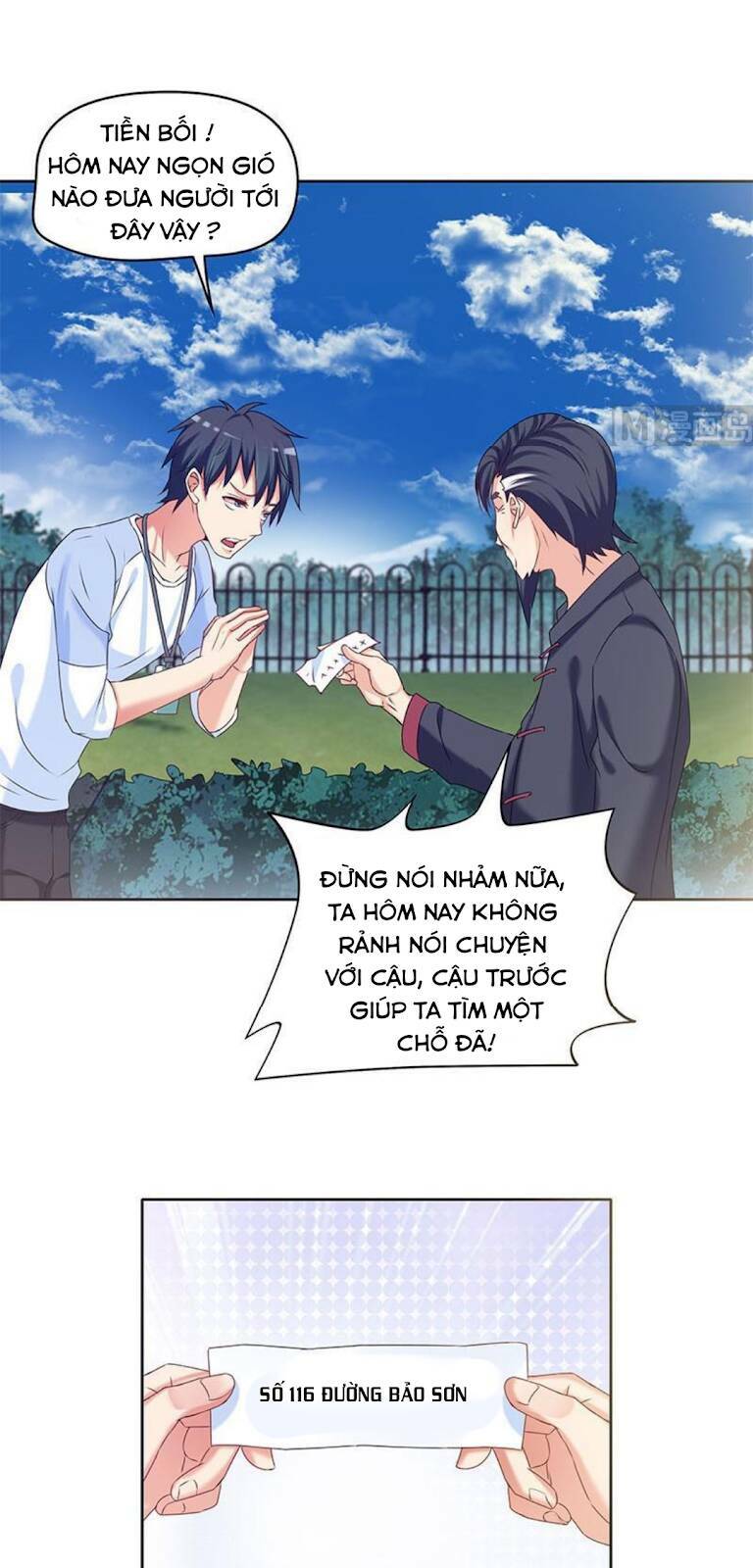 Tiêu Tiền Ở Thế Giới Khác: Chapter 34
