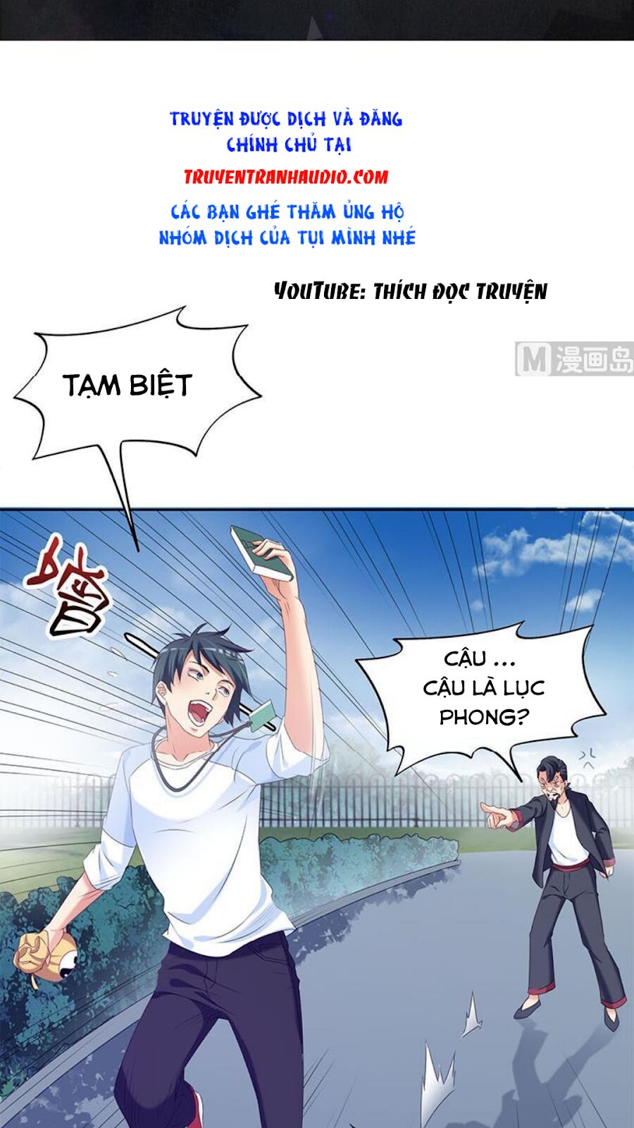 Tiêu Tiền Ở Thế Giới Khác: Chapter 35
