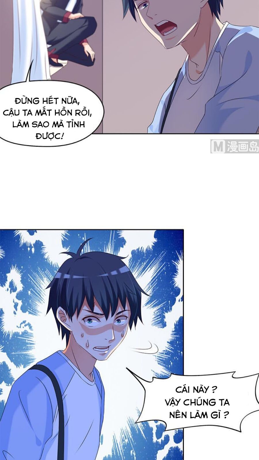 Tiêu Tiền Ở Thế Giới Khác: Chapter 42