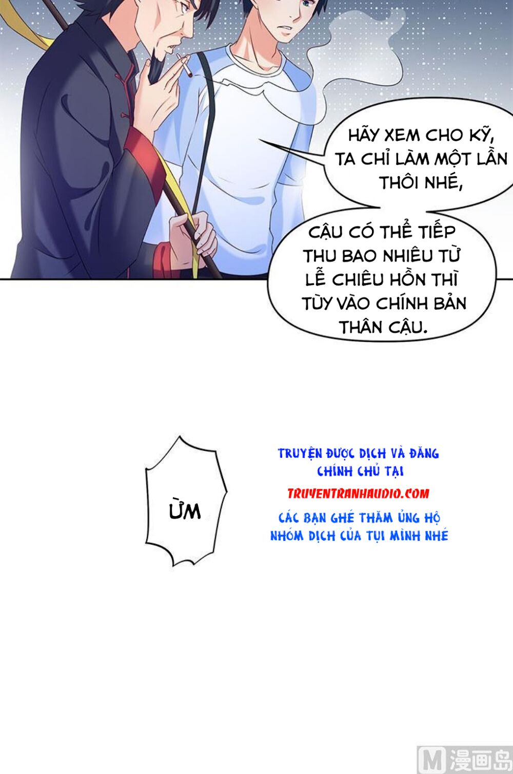 Tiêu Tiền Ở Thế Giới Khác: Chapter 42