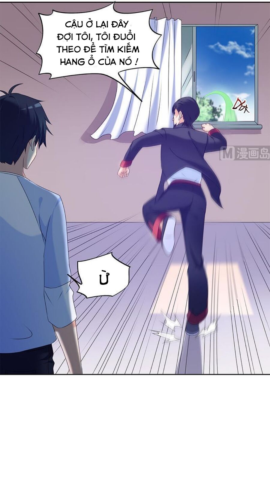 Tiêu Tiền Ở Thế Giới Khác: Chapter 42