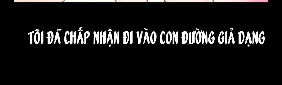 Hệ Thống Giả Dạng: Chapter 0