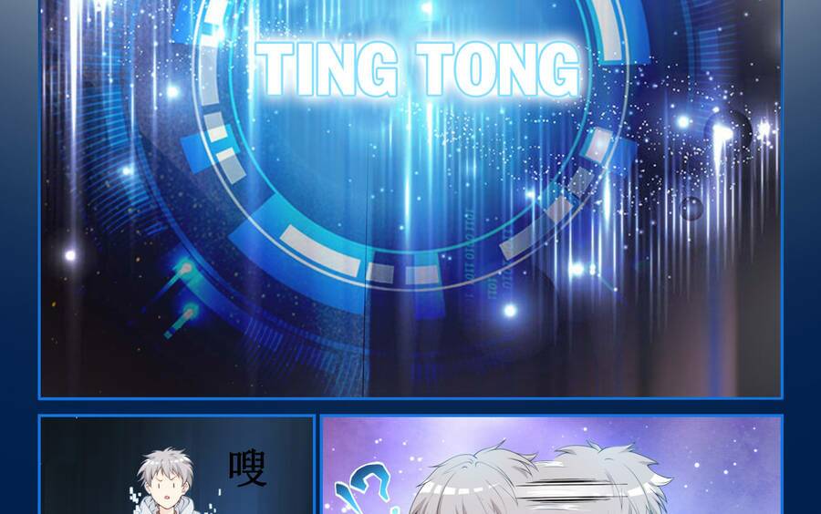 Hệ Thống Giả Dạng: Chapter 2