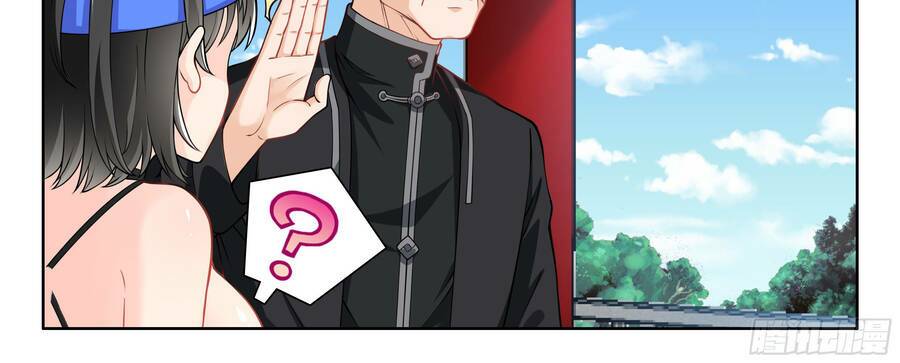 Hệ Thống Giả Dạng: Chapter 7