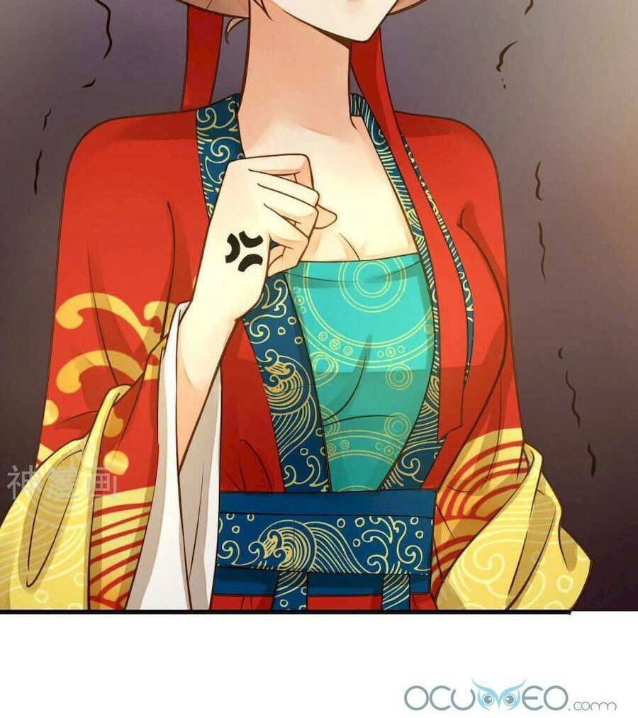 Quý Phi Này Có Chút Cơ: Chapter 14