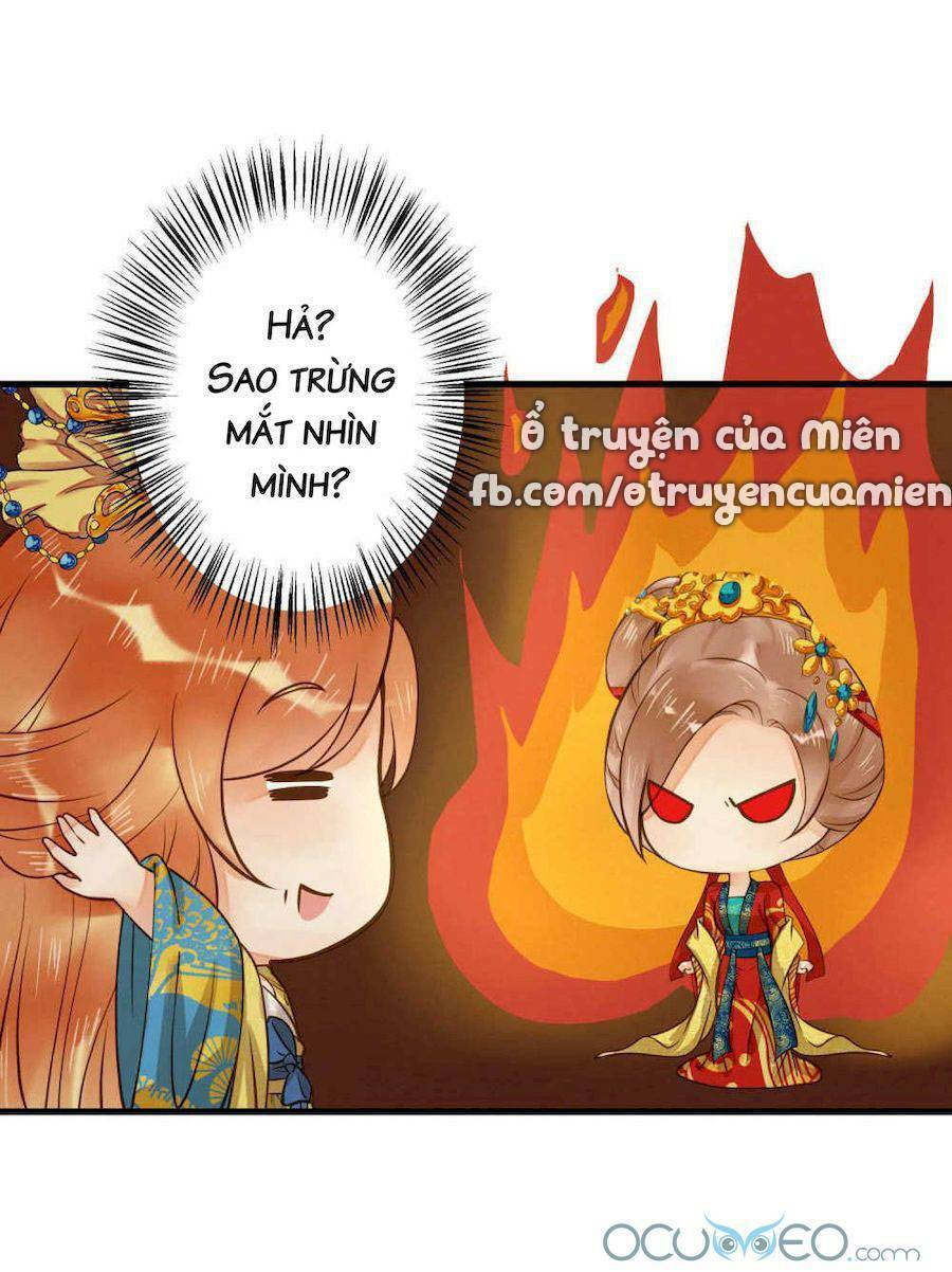 Quý Phi Này Có Chút Cơ: Chapter 14