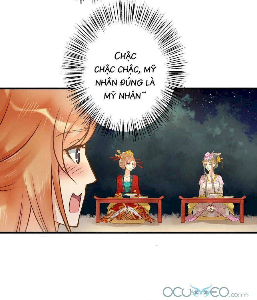Quý Phi Này Có Chút Cơ: Chapter 14