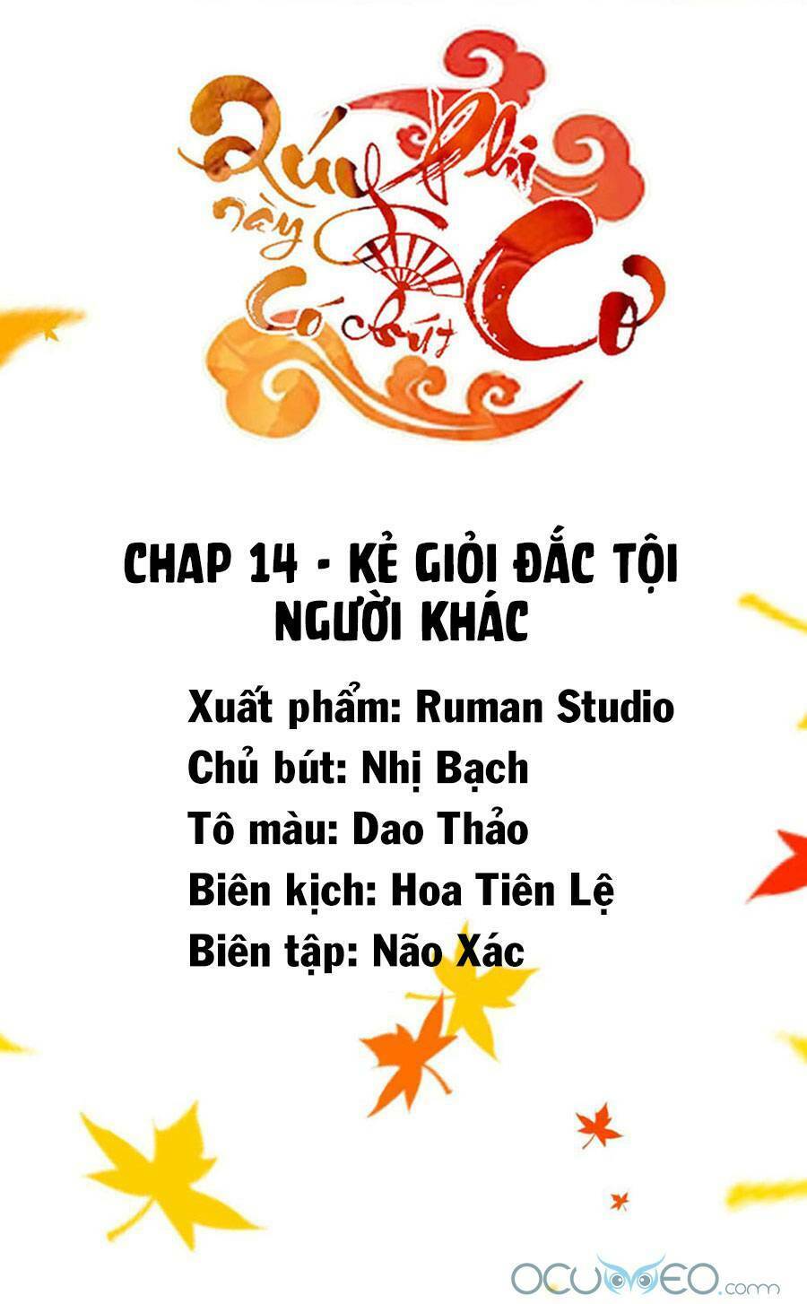 Quý Phi Này Có Chút Cơ: Chapter 14