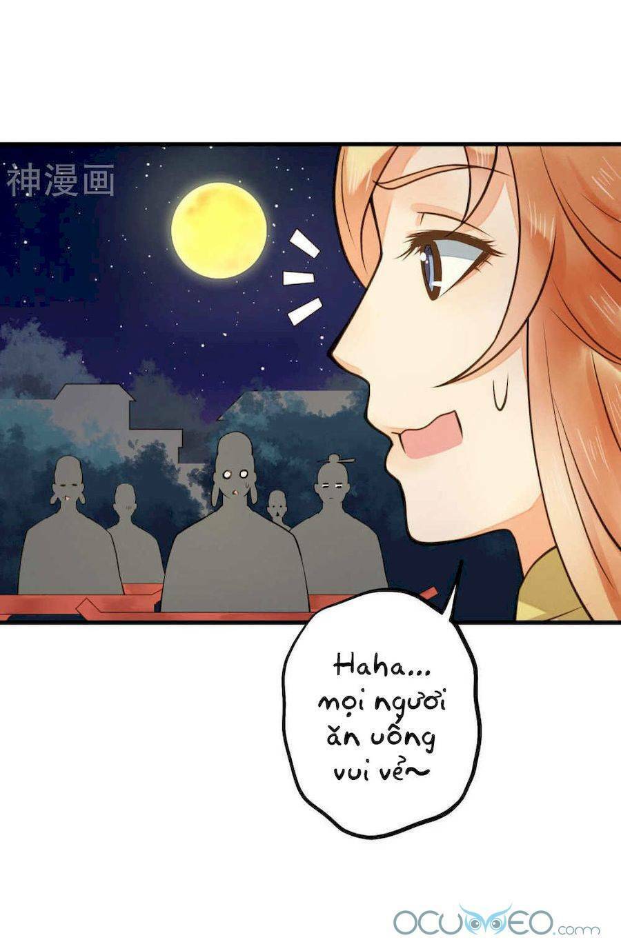 Quý Phi Này Có Chút Cơ: Chapter 14