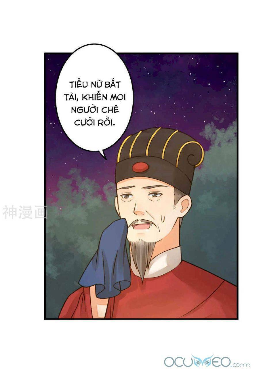 Quý Phi Này Có Chút Cơ: Chapter 14