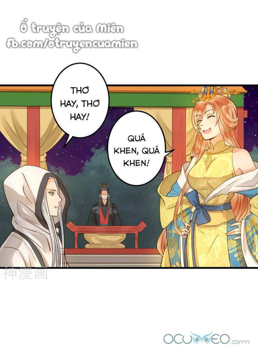 Quý Phi Này Có Chút Cơ: Chapter 14