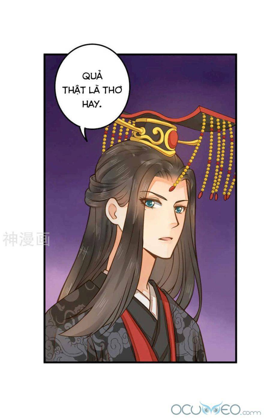 Quý Phi Này Có Chút Cơ: Chapter 14