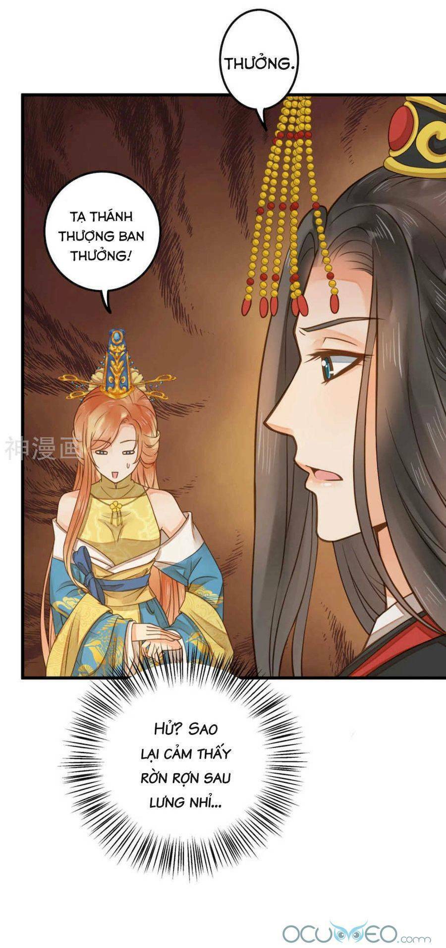 Quý Phi Này Có Chút Cơ: Chapter 14
