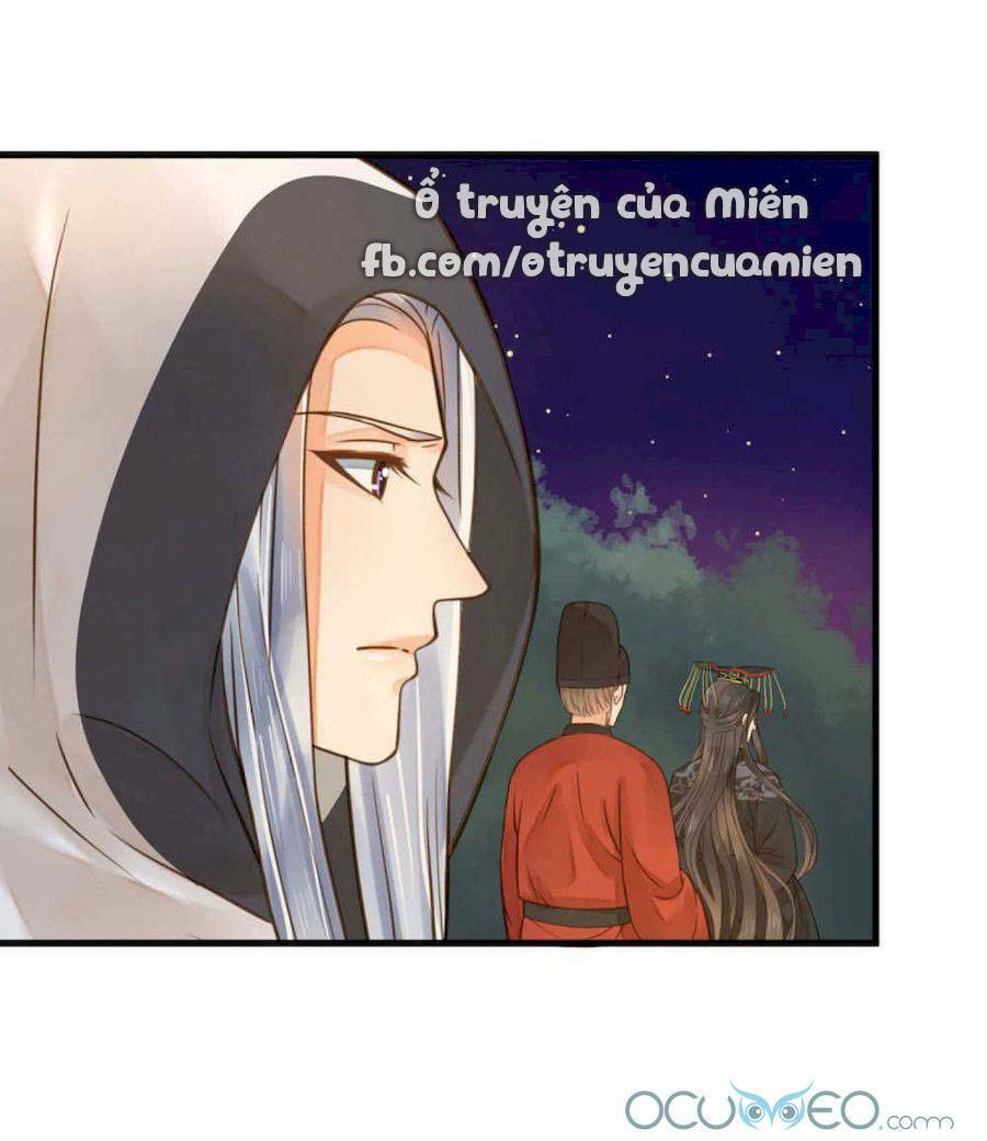 Quý Phi Này Có Chút Cơ: Chapter 14
