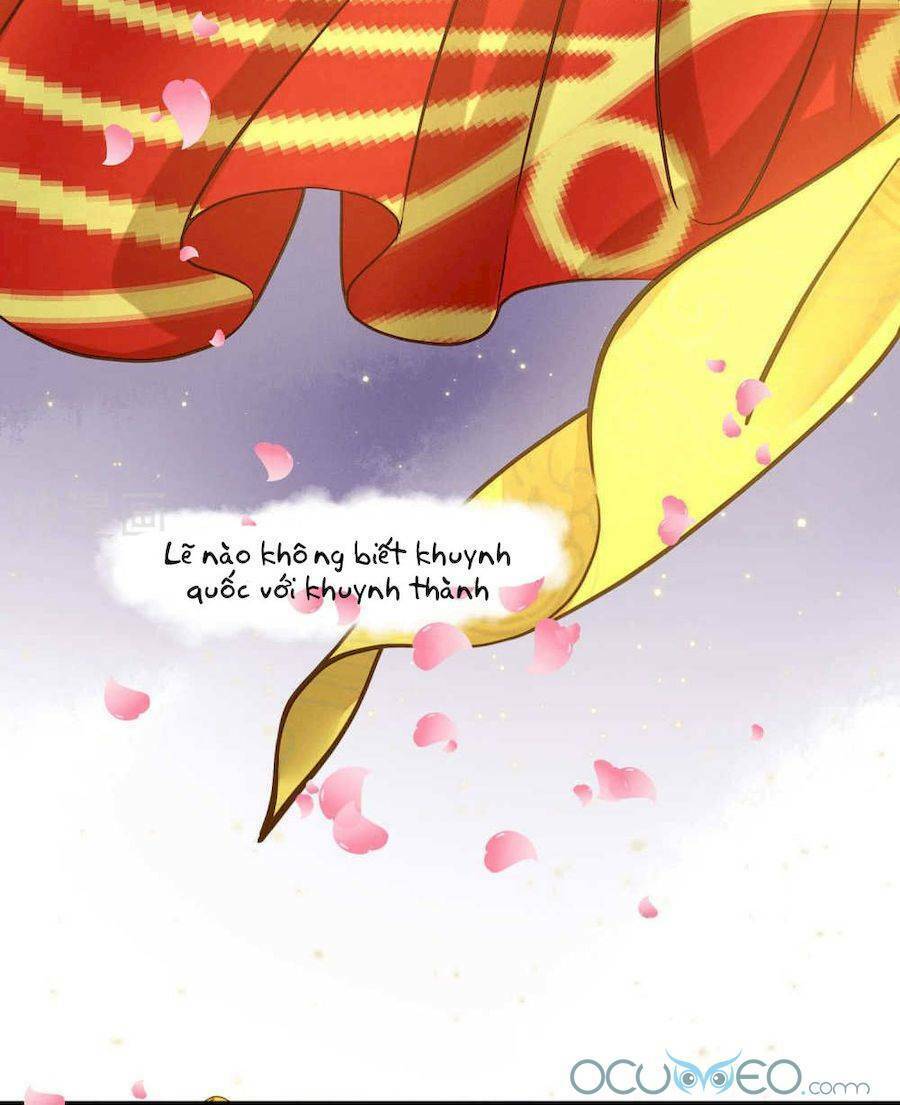 Quý Phi Này Có Chút Cơ: Chapter 14