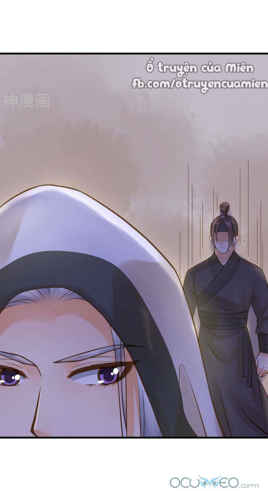 Quý Phi Này Có Chút Cơ: Chapter 15